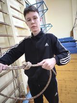 ОБЗР