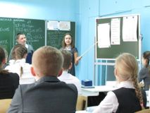 Городской семинар
