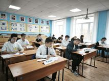 ОБЗР