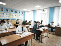 ОБЗР