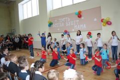 Праздник всех мам!