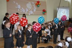 Праздник всех мам!
